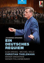 Christian Thielemann 브람스: &#39;독일 레퀴엠&#39; (Brahms: Ein Deutsches Requiem)