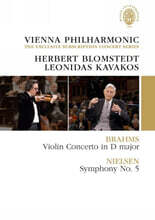 Leonidas Kavakos 브람스: 바이올린 협주곡 / 닐센: 교향곡 5번 (Brahms: Violin Concerto / Nielsen: Symphony No.5)