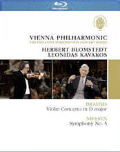 Leonidas Kavakos 브람스: 바이올린 협주곡 / 닐센: 교향곡 5번 (Brahms: Violin Concerto / Nielsen: Symphony No.5)