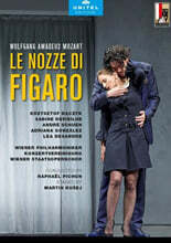 Raphael Pichon 모차르트: 오페라 &#39;피가로의 결혼&#39; (Mozart: Le nozze di Figaro)