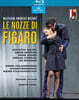 Raphaël Pichon 모차르트: 오페라 '피가로의 결혼' (Mozart: Le nozze di Figaro)