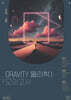 2025 GRAVITY 물리학1 모의고사 (2024년)