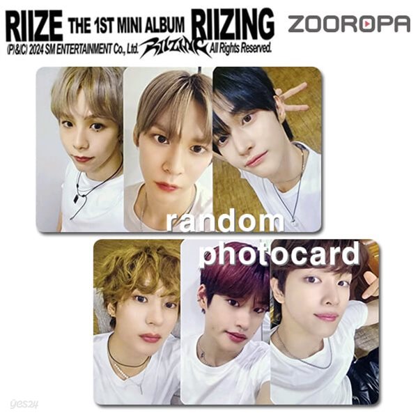 [새상품/F 포토카드] RIIZE 라이즈 RIIZING (정품/애플뮤직)