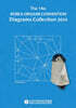 The 14th KOREA ORIGAMI CONVENTION Diagrams Collection 2024