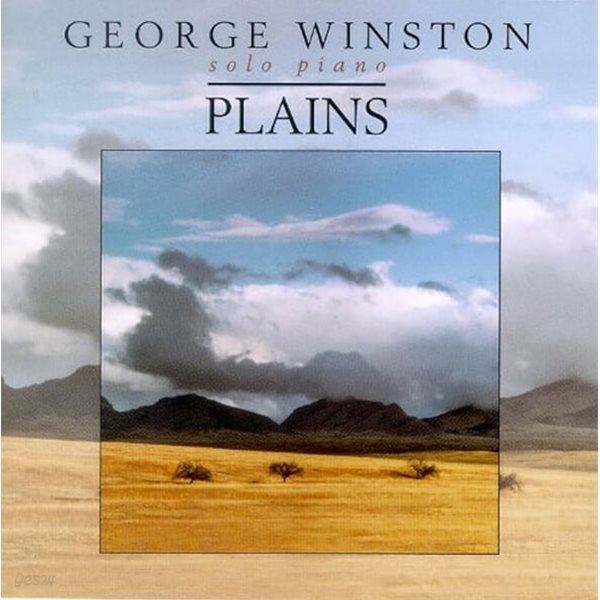 George Winston - Plains (HDCD) (수입)