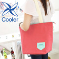 스마트 트래블백(Hidden Cooler)