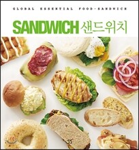 샌드위치 SANDWICH