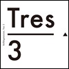 불독맨션 (Bulldog Mansion) - Tres3