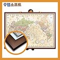 세계지도 대형 일반액자형 - 세계지도 행정, 세계지도 지세(4종 택1)