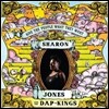 Sharon Jones & The Dap-Kings - Give The People What They Want