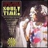 Sharon Jones & The Dap-Kings - Soul Time!
