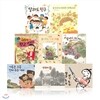 (개정) 초등 통합 교과서 수록도서 [1학년1학기] (전8권) 얘들아학교가자/달라도친구/가족은꼬옥안아주는거야/만희네집/꽃장수와이태준동화나라/나의봄여름가을겨울/빨간부채파란부채/할머니