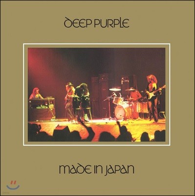 Deep Purple (딥 퍼플) - Made In Japan [2LP]