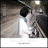성의신 - 해금소리 5 : 추억