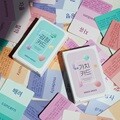 [예스24배송]감정카드 가치 질문 대화 카드 세트 2종 [KNOCK-KNOCK 감정 종류 단어 공감 감정표현카드 성장 교육 교구]