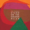 Yoo Youngkuk: Stand on the Golden Mean