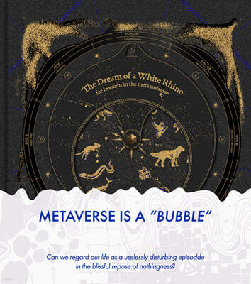 The Dream of a White Rhino (흰코뿔소의 꿈)