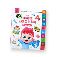 상품명