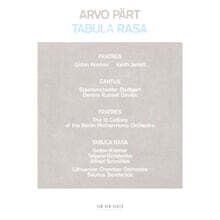 Gidon Kremer 아르보 패르트: 타불라 라사 (Arvo Part: Tabula Rasa) [LP]