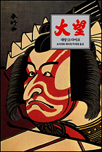 상품명