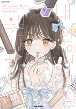 상품명