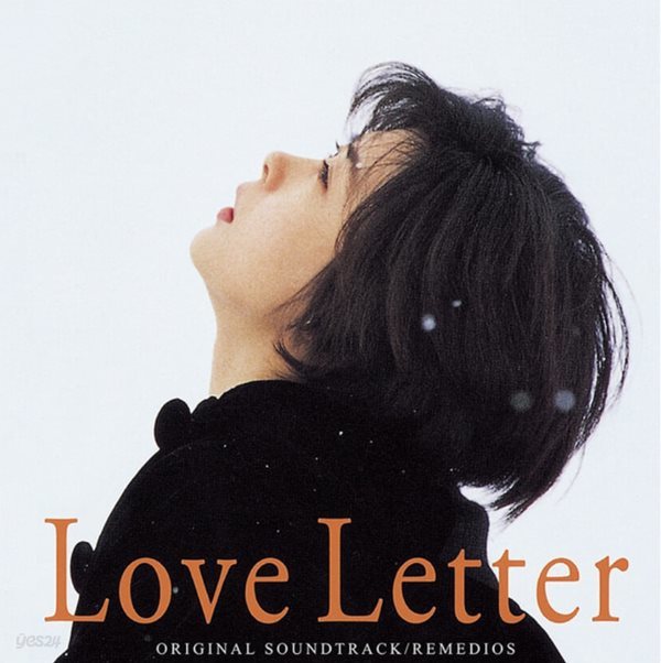 Love Letter (러브 레터) - OST