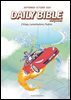 DAILY BIBLE for Youth 2024년 9-10월호(열왕기하, 예레미야애가, 시편 107-108편)