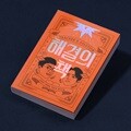 [모트모트X티처스] 해결의책