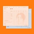 [모트모트X티처스] OMR 카드 SET