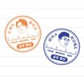 [모트모트X티처스] 오늘의 공부 스탬프 승제T
