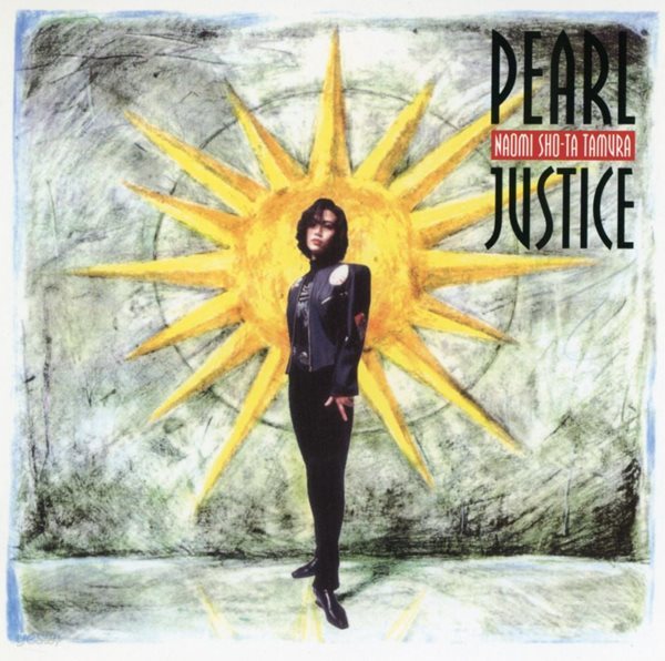 펄 - Pearl - Justice [일본발매]