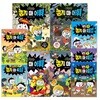놓지마 어휘1~4+ 맞춤법1~3+속담1~2 전9권 세트