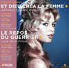 그리고 신은 여자를 창조했다 / 병사의 휴식 영화음악 (And God Created Woman / Love On A Pillow OST by Brigitte Bardot) [LP]