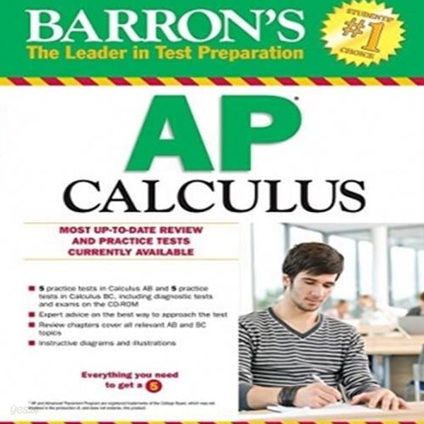 Barron&amp;#039s AP Calculus