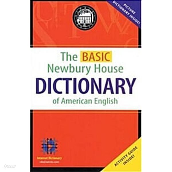 The Basic Newbury House Dictionary of American English