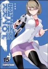 벚꽃사중주 신장판 15