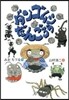 ダンゴムシだんごろう