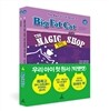 BIG FAT CAT and the MAGIC PIE SHOP  빅팻캣과 매직 파이 숍