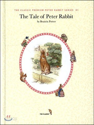 The Tale Of Peter Rabbit 영문판 미니북