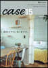 R+house case15 個性をカタチに,賢い家づくり。