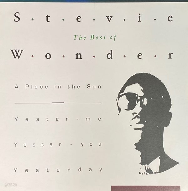 [LP] 스티비 원더 - Stevie Wonder - The Best Of... LP [문화-라이센스반]