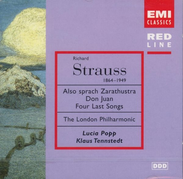 Strauss : Don Juan - Also Sprach Zarathustra - 포프 (Lucia Popp)(Holland발매) (미개봉)