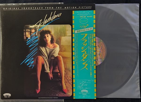 [LP] Various - Flashdance (Original Soundtrack From The Motion Picture)