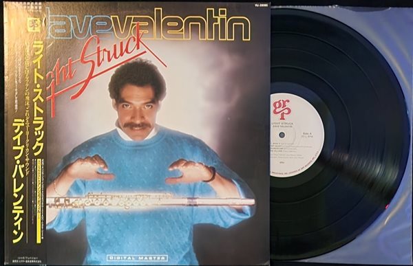 [LP] Dave Valentin - Light Struck