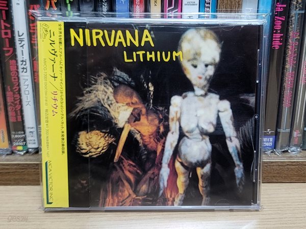 (일본반) Nirvana - Lithium (Single)