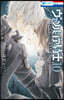 ヴァンパイア騎士 memories 10