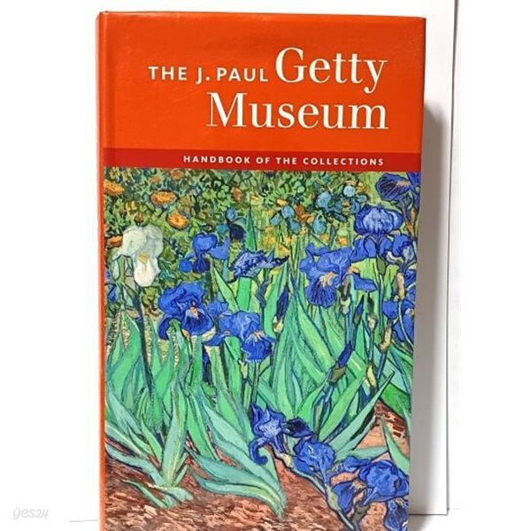 Getty Museum(게티 박물관: 영문판) -2007년판- 145/248/28, 320쪽,하드커버-최상급-