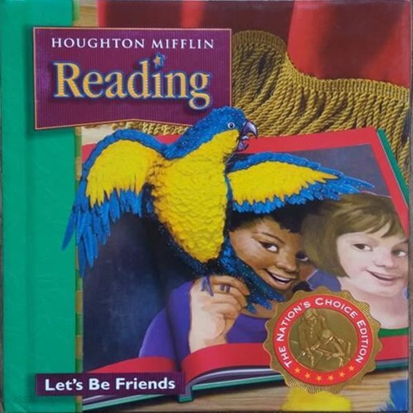 Reading:Let&amp;#039s Be Friends(1.2) (Houghton Mifflin)