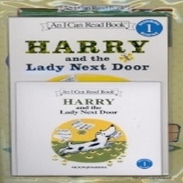 Harry And The Lady Next Door (An I Can Read Book Level 1-3) (CD1포함)