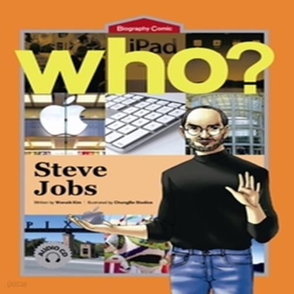 Who? Steve Jobs (Book+Audio CD)